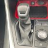 toyota rav4 2023 CFJ1612937 image 18