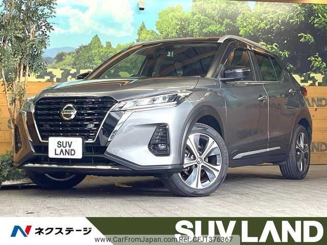 nissan kix 2020 -NISSAN--KIX 6AA-P15--P15-009382---NISSAN--KIX 6AA-P15--P15-009382- image 1