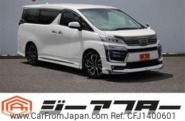 toyota vellfire 2020 -TOYOTA--Vellfire 3BA-AGH30W--AGH30-9002132---TOYOTA--Vellfire 3BA-AGH30W--AGH30-9002132-