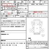 mitsubishi-fuso canter 1996 quick_quick_KC-FE516BT_FE516BT420199 image 21