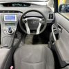 toyota prius 2010 AF-ZVW30-5201090 image 10