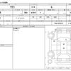 nissan nissan-others 2022 -NISSAN--SAKURA ZAA-B6AW--B6AW-0008219---NISSAN--SAKURA ZAA-B6AW--B6AW-0008219- image 3