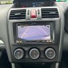 subaru forester 2013 CFJ1842479 image 17
