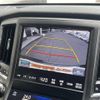 toyota crown 2015 CFJ1472600 image 20