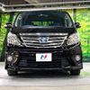 toyota alphard 2013 -TOYOTA--Alphard DAA-ATH20W--ATH20-8037749---TOYOTA--Alphard DAA-ATH20W--ATH20-8037749- image 16