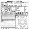 daihatsu cast 2015 -DAIHATSU--Cast LA250S--0020456---DAIHATSU--Cast LA250S--0020456- image 3