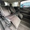 toyota alphard 2016 quick_quick_AYH30W_AYH30-0039963 image 11