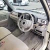 suzuki alto-lapin 2015 -SUZUKI 【前橋 583ｶ3104】--Alto Lapin DBA-HE33S--HE33S-123800---SUZUKI 【前橋 583ｶ3104】--Alto Lapin DBA-HE33S--HE33S-123800- image 33