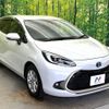 toyota aqua 2021 -TOYOTA--AQUA 6AA-MXPK11--MXPK11-2017693---TOYOTA--AQUA 6AA-MXPK11--MXPK11-2017693- image 17