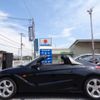 honda s660 2019 -HONDA--S660 JW5-1101865---HONDA--S660 JW5-1101865- image 30