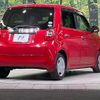honda n-one 2014 quick_quick_JG1_JG1-1105356 image 17