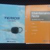 daihatsu terios 2002 CFJ1327106 image 11