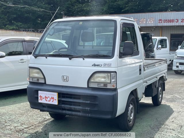 honda acty-truck 1996 b9ceba9d3096f0746e2cec9fa67b0c48 image 1