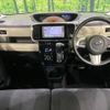 daihatsu move-canbus 2018 CFJ1640767 image 2