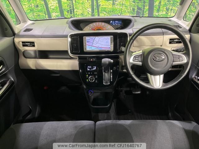 daihatsu move-canbus 2018 CFJ1640767 image 2