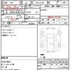 daihatsu move 2018 quick_quick_DBA-LA150S_LA150S-0152590 image 10