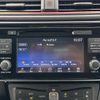 nissan leaf 2018 CFJ1851543 image 21