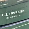 nissan clipper-van 2024 -NISSAN--Clipper Van 3BD-DR17V--DR17V-748655---NISSAN--Clipper Van 3BD-DR17V--DR17V-748655- image 10