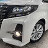 toyota alphard 2017 -TOYOTA--Alphard DBA-AGH30W--AGH30-0140936---TOYOTA--Alphard DBA-AGH30W--AGH30-0140936- image 13