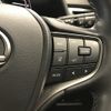 lexus ux 2022 -LEXUS--Lexus UX 6AA-MZAH10--MZAH10-2125787---LEXUS--Lexus UX 6AA-MZAH10--MZAH10-2125787- image 18