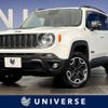 jeep renegade 2017 -CHRYSLER--Jeep Renegade ABA-BU24--1C4BU0000GPD99465---CHRYSLER--Jeep Renegade ABA-BU24--1C4BU0000GPD99465- image 1