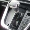 toyota voxy 2023 -TOYOTA--Voxy MZRA90W--MZRA90-0066972---TOYOTA--Voxy MZRA90W--MZRA90-0066972- image 32