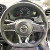 nissan note 2018 -NISSAN--Note DAA-HE12--HE12-176894---NISSAN--Note DAA-HE12--HE12-176894- image 10