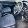 toyota noah 2020 CFJ1607895 image 6