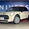 mini mini-others 2018 -BMW--BMW Mini LDA-XT20M--WMWXT720302H18304---BMW--BMW Mini LDA-XT20M--WMWXT720302H18304- image 14
