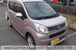 daihatsu move 2015 -DAIHATSU 【三重 581ｽ3390】--Move LA150S--0019412---DAIHATSU 【三重 581ｽ3390】--Move LA150S--0019412-