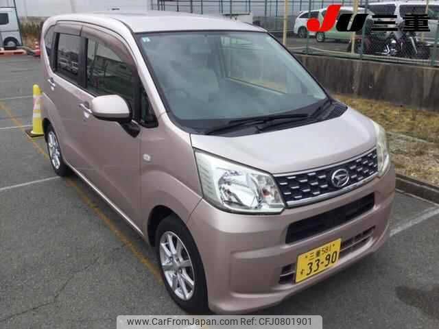 daihatsu move 2015 -DAIHATSU 【三重 581ｽ3390】--Move LA150S--0019412---DAIHATSU 【三重 581ｽ3390】--Move LA150S--0019412- image 1