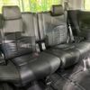 toyota vellfire 2015 CFJ1706630 image 10