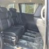 honda odyssey 2013 -HONDA--Odyssey DBA-RC1--RC1-1011506---HONDA--Odyssey DBA-RC1--RC1-1011506- image 24