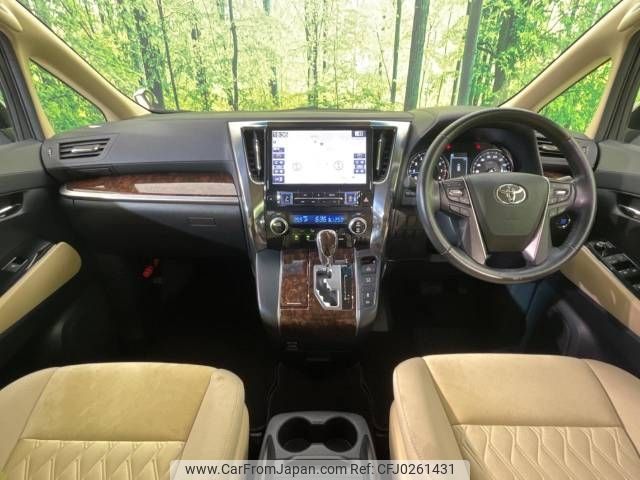 toyota alphard 2019 -TOYOTA--Alphard DBA-AGH30W--AGH30-0283779---TOYOTA--Alphard DBA-AGH30W--AGH30-0283779- image 2