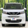 nissan dayz 2023 CFJ1580838 image 14