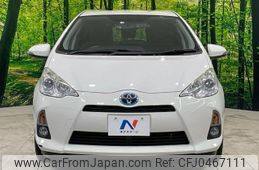 toyota aqua 2013 -TOYOTA--AQUA NHP10--2232564---TOYOTA--AQUA NHP10--2232564-