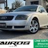 audi tt-coupe 2005 quick_quick_8NAUQ_TRUZZZ8N051010732 image 1