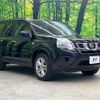 nissan x-trail 2012 -NISSAN--X-Trail DBA-NT31--NT31-237314---NISSAN--X-Trail DBA-NT31--NT31-237314- image 17