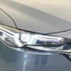 mazda cx-5 2021 CFJ1822648 image 12