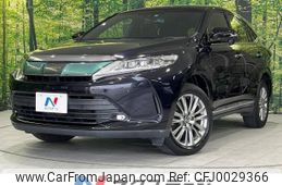 toyota harrier 2017 -TOYOTA--Harrier DBA-ZSU60W--ZSU60-0124371---TOYOTA--Harrier DBA-ZSU60W--ZSU60-0124371-