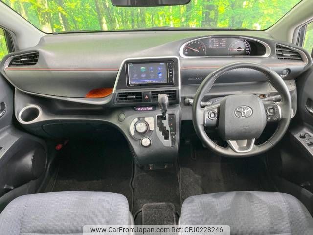 toyota sienta 2017 -TOYOTA--Sienta DBA-NSP170G--NSP170-7123926---TOYOTA--Sienta DBA-NSP170G--NSP170-7123926- image 2