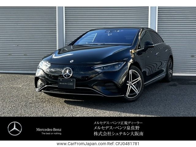 mercedes-benz mercedes-benz-others 2022 -MERCEDES-BENZ--Benz EQE ZAA-295121--W1K2951212F009803---MERCEDES-BENZ--Benz EQE ZAA-295121--W1K2951212F009803- image 1