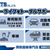 mitsubishi ek-wagon 2019 CFJ1832098 image 7