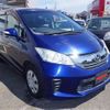 honda freed 2014 CFJ1506116 image 35