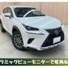 lexus nx 2018 CFJ1600679 image 1