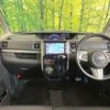 daihatsu tanto 2017 -DAIHATSU--Tanto DBA-LA600S--LA600S-0533251---DAIHATSU--Tanto DBA-LA600S--LA600S-0533251- image 2