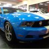 ford mustang 2011 -FORD--ﾏｽﾀﾝｸﾞ ﾌﾒｲ--1ZVBP8AM0B5166817---FORD--ﾏｽﾀﾝｸﾞ ﾌﾒｲ--1ZVBP8AM0B5166817- image 23