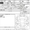 honda n-one 2013 -HONDA 【秋田 583あ9076】--N ONE JG2-2003102---HONDA 【秋田 583あ9076】--N ONE JG2-2003102- image 3