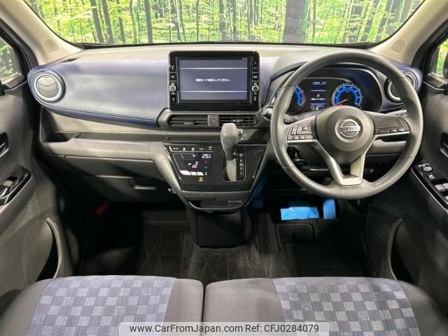 nissan dayz 2019 -NISSAN--DAYZ 5AA-B44W--B44W-0006789---NISSAN--DAYZ 5AA-B44W--B44W-0006789- image 2