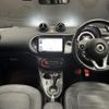 smart forfour 2018 -SMART--Smart Forfour DBA-453044--WME4530442Y163666---SMART--Smart Forfour DBA-453044--WME4530442Y163666- image 16